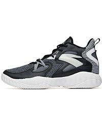 Anta - Wind Tunnel 1 - Lyst