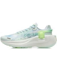 Li-ning - (Wmns) Wind Range Essential 'Light' - Lyst