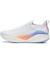 Li-ning - (Wmns) Yueying 3 Pro - Lyst
