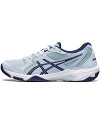 Asics - (Wmns) Gel-Rocket 10 'Sky' - Lyst