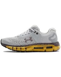 Under Armour - (Wmns) Hovr Infinite 2 - Lyst