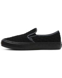 Vans - Curren X Knost X Slip-On Sf - Lyst