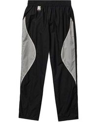 Converse - X Slam Jam Ripstop Pants - Lyst
