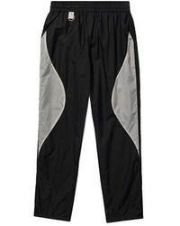 Converse - X Slam Jam Ripstop Pants - Lyst