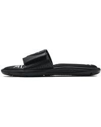 Under Armour - Ignite 6 Graphic Strap Slide - Lyst