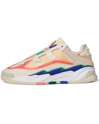 adidas - Niteball 'Ecru Tint' - Lyst