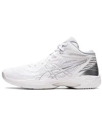 Asics - Gelhoop V14 Cozy Wear-Resistant - Lyst