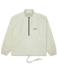 Fear Of God - Fw20 Half Zip Track Jacket 'Sage' - Lyst