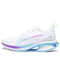 Li-ning - Wushi 5S 3.0 - Lyst