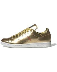 adidas - Stan Smith 'Metallic Pack - Lyst