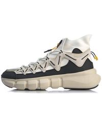 Li-ning - Essence 2.3 Discovery High - Lyst