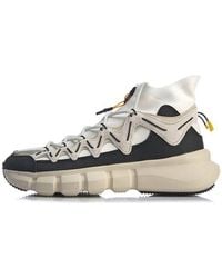 Li-ning - Essence 2.3 Discovery High - Lyst