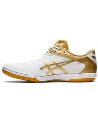 Asics - (Wmns) Attack Dominate Ff 2 Pure' - Lyst