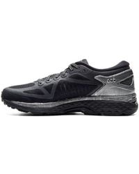 Asics - (Wmns) Metarun - Lyst
