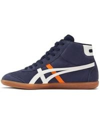 Onitsuka Tiger - Tokuten Mt Gum' - Lyst