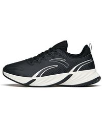 Anta - (Wmns) Run Collection Fleeced' - Lyst