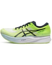 Asics - Running Shoes For Adults Magic Speed 2 Lime Green Men - Lyst
