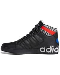 adidas - Hard Court High 'Overbranding' - Lyst