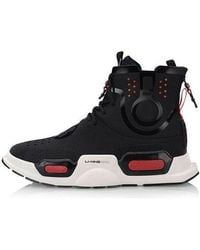 Li-ning - Essence 2 Reburn - Lyst