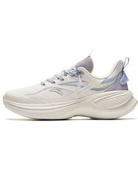 Anta - (Wmns) Leaf 3 - Lyst