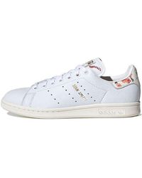 adidas - (Wmns) Stan Smith 'Blossoms Floral' - Lyst