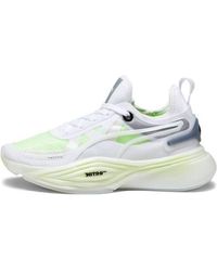 PUMA - (Wmns) Pwr Xx Nitro Squared Speed' - Lyst