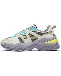 Fila - (Wmns) Aurora Sneakers - Lyst