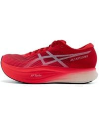 Asics - Metaspeed Sky+ 'Diva' - Lyst