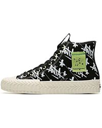 Anta - Stash X Canvas High Shoes 'Graffiti-Addicted To Brooklyn' - Lyst