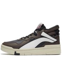 Li-ning - Superwave Mid - Lyst