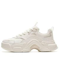 Anta - (Wmns) Platform Leather 'Ivory' - Lyst