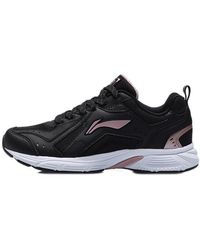 Li-ning - (Wmns) Running Low Rose' - Lyst
