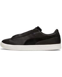 PUMA - Clyde Gtx X Nanamica - Lyst