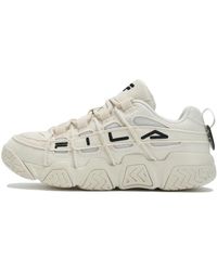 Fila - (Wmns) Barricade Basketball Shoes 'Cream' - Lyst