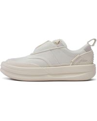 Li-ning - X Jackie Chan Kungfu Yang Shoes 'Vanilla' - Lyst