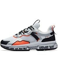 Anta - X Nasa Seed - Lyst
