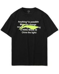 Li-ning - Anything Is Possible Graphic T-Shirt - Lyst