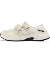 New Balance - Fresh Foam 700 'Turtledove Timberwolf' - Lyst
