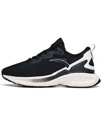 Anta - Chuang 1.5 - Lyst