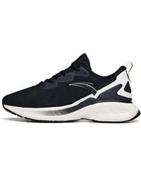 Anta - Chuang 1.5 - Lyst