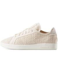 Reebok - Npc Uk 'Cotton And Corn' - Lyst