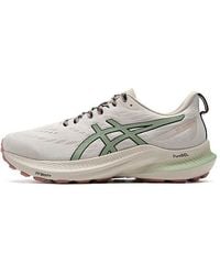 Asics - (Wmns) Gt-2000 12 Tr 'Nature Bathing Cream' - Lyst