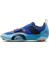 Nike - Superrep Cycle 2 Next Nature Indoor Cycling Shoes 'University' - Lyst