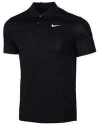 Nike - Logo Quick Dry Breathable Sports Short Sleeve Polo Shirt - Lyst
