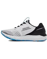 Under Armour - (Wmns) Hovr Infinite 3 Storm 'Halo' - Lyst