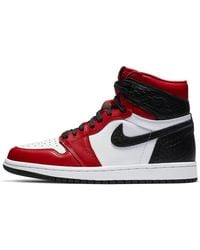 Nike - (Wmns) 1 Retro High Og 'Satin' - Lyst