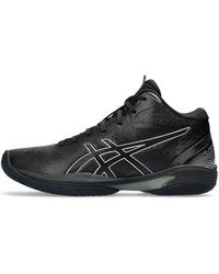 Asics - Gel-Hoop V16 Pure' - Lyst
