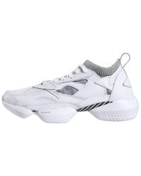 Reebok - 3D Op. Pro - Lyst