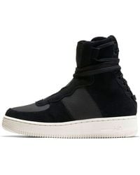 Nike - (Wmns) Air Force 1 Rebel Xx Prm 'Sail' - Lyst