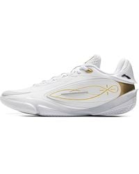 Li-ning - Wade 808 5 V Ultra 'Road To Glory' - Lyst